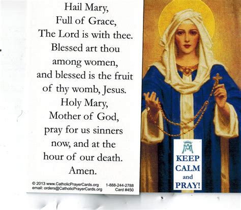 Hail Mary Prayer Card