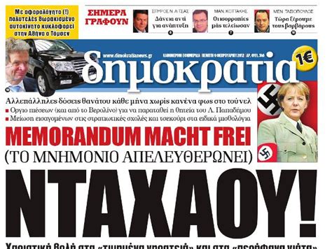 Check Out This Crazy Front Page Of A Greek Newspaper - Business Insider