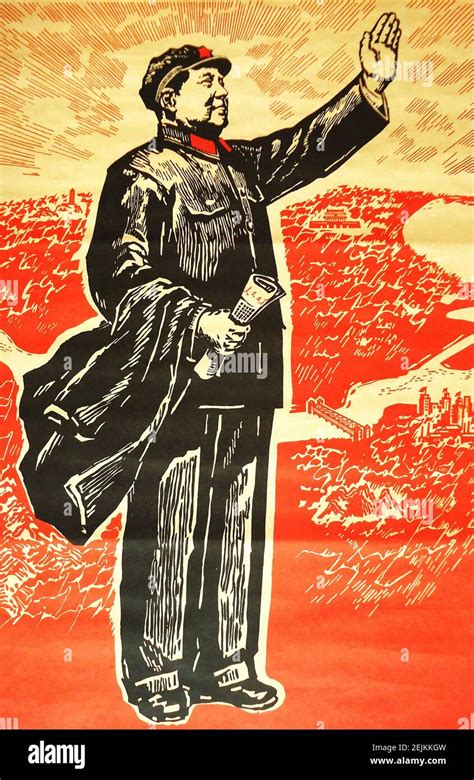 Vintage chinese propaganda poster with mao zedong hi-res stock photography and images - Alamy