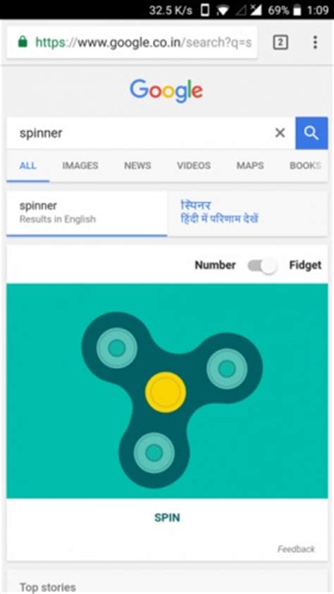 How To Play Fidget Spinner In Google Search - TechBizy Official Site