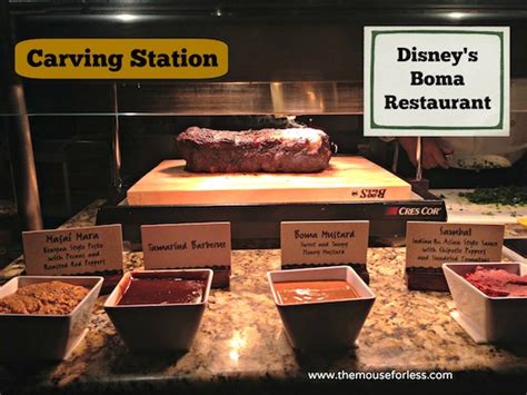 Boma Flavors of Africa Menu | Disney's Animal Kingdom Lodge