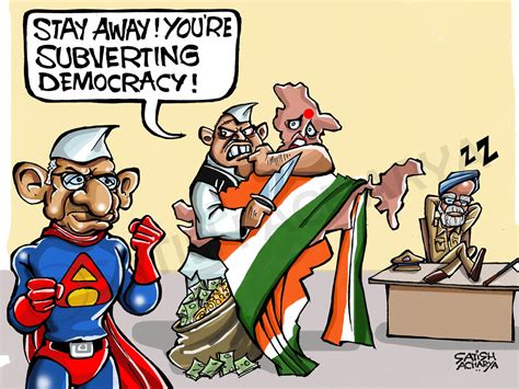 World of an Indian cartoonist!: Govt says Jan Lokpal Bill will subvert democracy.
