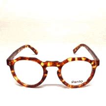 BOSTON – (LB – GREY) - Panto Glasses