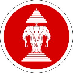 Category:National emblem of the Kingdom of Laos - Wikimedia Commons