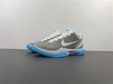 Nike Zoom Kobe 6 'Dark Knight' - SneakerCool.com