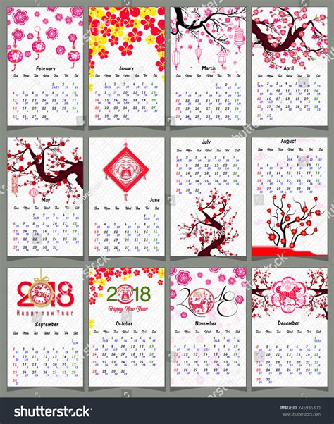 Lunar Calendar Chinese Calendar Happy New Stock Vector (Royalty Free ...