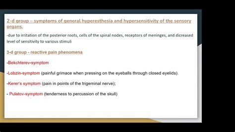 30 Meningeal syndrome, the pathogenesis of its individual symptoms. Meningism syndrome concept ...