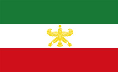 Download Emblem Flag Misc Flag Of Iran HD Wallpaper