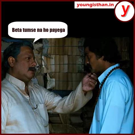 Gangs Of Wasseypur Memes - Spacotin