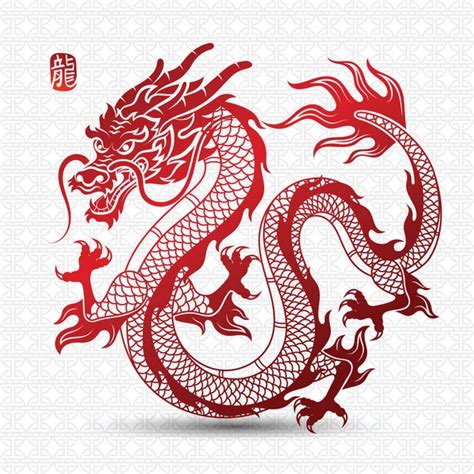 Chinese Dragon vector Stock Vector by ©10comeback 115697362