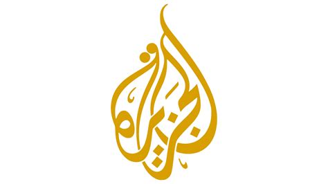 Al Jazeera Logo, symbol, meaning, history, PNG, brand