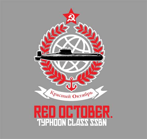 Red October Logo