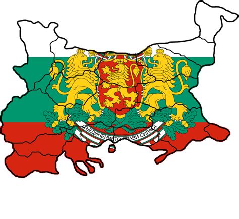 Greater Bulgaria : Kaiserreich