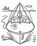 Speed Boat Front coloring Page For Kids Transportation Pages  sketch template