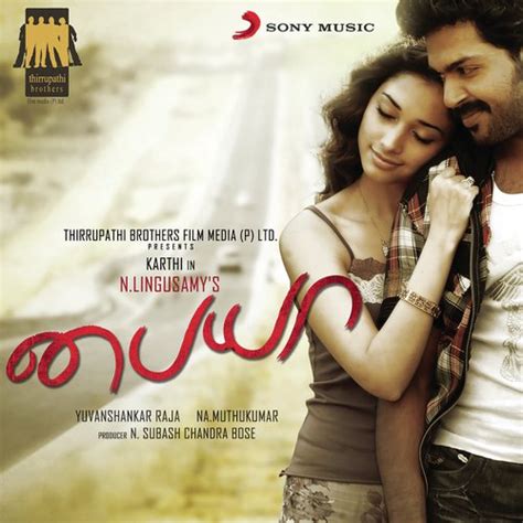 Thuli Thuli - Song Download from Paiya (Original Motion Picture Soundtrack) @ JioSaavn