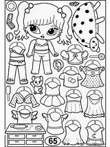 Paper Dolls coloring pages sketch template