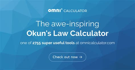 Okun's Law Calculator