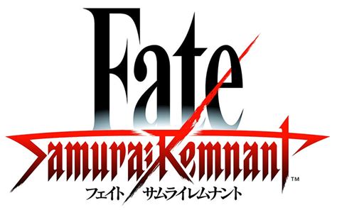 『Fate』シリーズの最新作『Fate/Samurai Remnant』が、PS5・PS4・Nintendo Switchで9月28日発売！ | 株式会社アニメイトホールディングスのプレスリリース