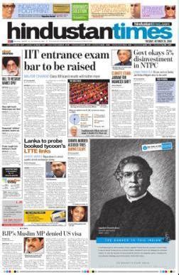 Hindustan Times Epaper | Today's English Daily | HT Online Newspaper