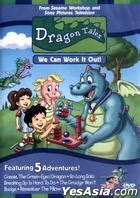 YESASIA: Dragon Tales - We Can Work It Out (DVD) (US Version) DVD ...