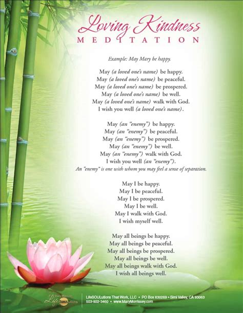 Loving Kindness Meditation | Mary Morrissey