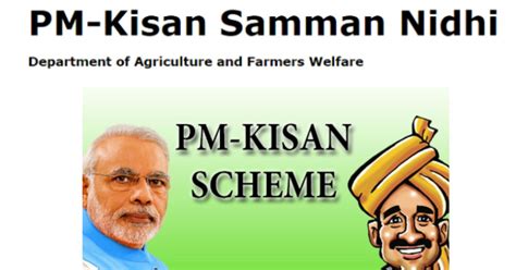 PM KISAN ,Registration,15th Installment, Status, Beneficiary list.