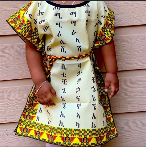 Ethiopian Traditional Kids Dress, Habesha Kids/alphabet Dress ...