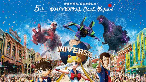 Universal Studios Japan celebrates 5 years of Universal Cool Japan