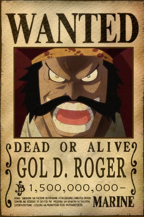 One Piece Wanted Gold Roger