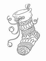 Holiday Coloring Pages Printable Party  sketch template