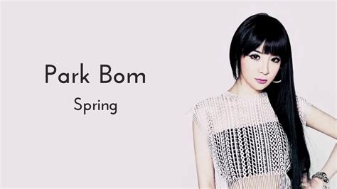 Park Bom Spring 1 HOUR LOOP - YouTube