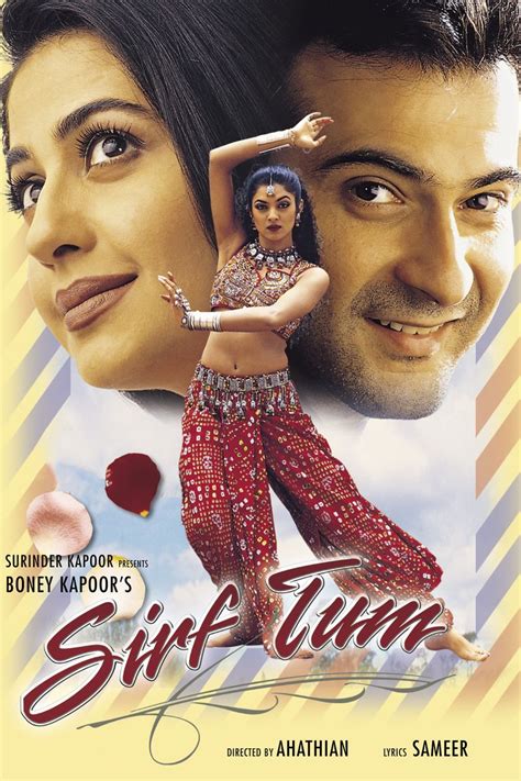 Sirf Tum Movie: Review | Release Date (1999) | Songs | Music | Images | Official Trailers ...