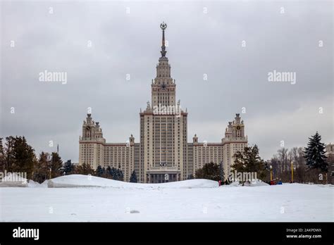 University in Moscow, Russia Stock Photo - Alamy