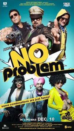 No Problem Movie Review | Sanjay Dutt and Anil Kapoor in No Problem Movie