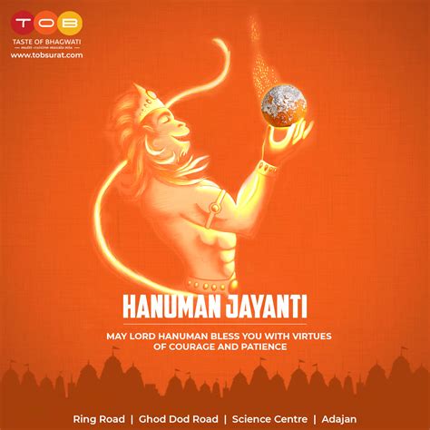 hanuman jayanti :: Behance