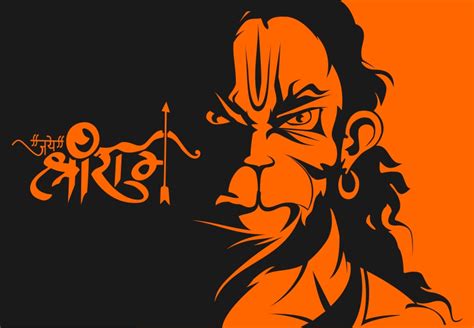 Download Rudra Hanuman ji Image and Wallpaper, Lord Hanuman Vector ...