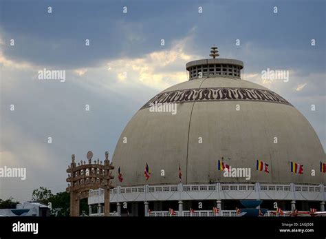 Deekshabhoomi stupa hi-res stock photography and images - Alamy