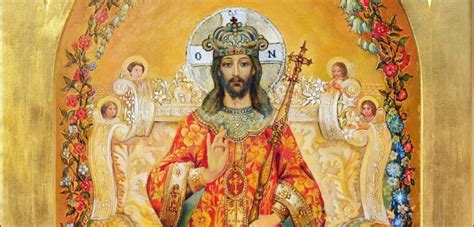 Solemnity Of Christ The King