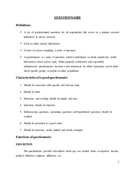 Primary Research Questionnaire — 10 Advantages and Disadvantages of Questionnaires (Updated 2019)