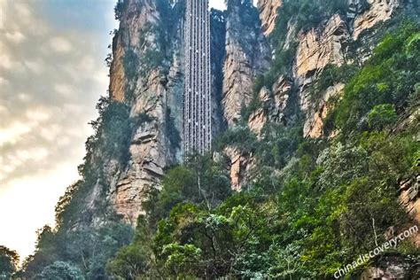 Bailong Elevator (Zhangjiajie): Facts, Location, Map & Cost