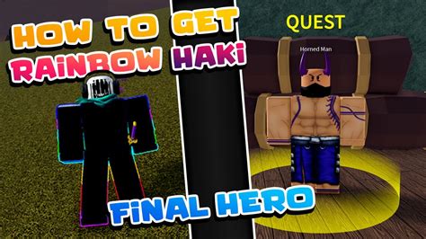 HOW TO GET RAINBOW HAKI (BLOX FRUITS) || EASY GUIDE || FINAL HERO ...