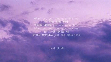 🔥 [20+] BTS Lyrics PC Wallpapers | WallpaperSafari