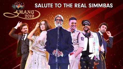 Umang 2019 Full Show - streamsfasr