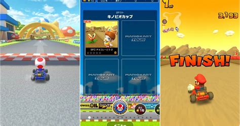 The Mario Kart mobile beta is underway