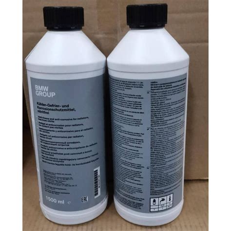 BMW MINI ORIGINAL COOLANT ANTIFREEZE 1.5L 83512355290 | Shopee Malaysia