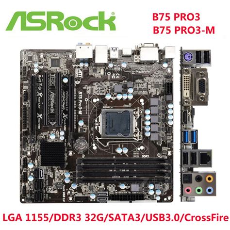 Used Original Motherboard ASROCK B75 PRO3-M Motherboard Micro ATX B75 ...