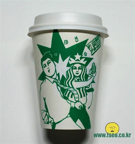 Free: Coffee Cup Hi Starbucks K Cups Recycle - Paper Coffee Cup ... - Clip Art Library
