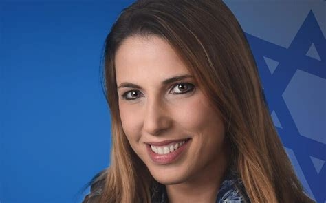 Sharren Haskel is latest Likud MK to defect to Sa'ar's new party | The ...