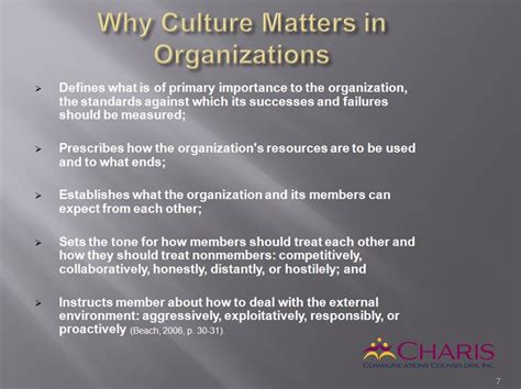 Quotes about Organizational culture (38 quotes)