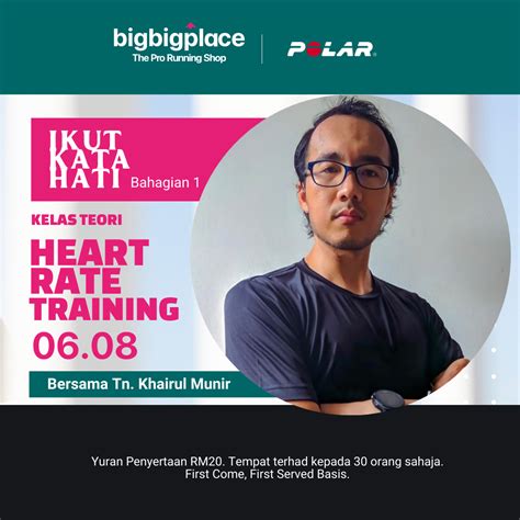 Asas Heart Rate Training (Ikut Kata Hati Part 1)– Bigbigplace.com